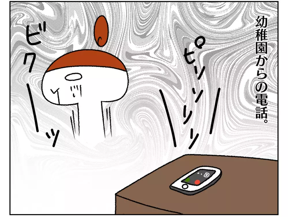 登園後の幼稚園からの電話にドキドキ！ 最近その理由は体調不良ではなく…【ムスメちゃんとオコメちゃん  第160話】