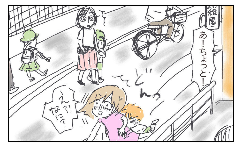 悩んだ登園しぶり…不安が消えるまで息子に寄り添ったことで見えた風景とは【シャトー家の観察絵日記 Vol.23】