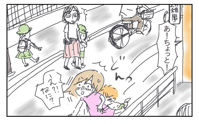 悩んだ登園しぶり…不安が消えるまで息子に寄り添ったことで見えた風景とは【シャトー家の観察絵日記 Vol.23】