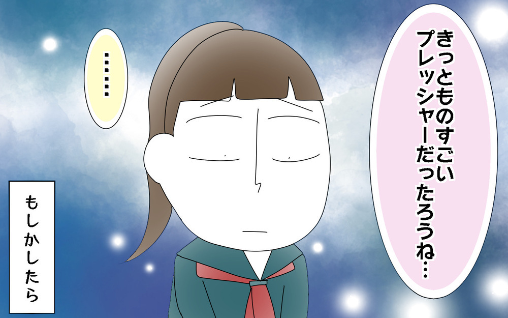 文武両道だった生徒会長が不登校…原因は家庭のプレッシャー？【両手に男児 Vol.38】