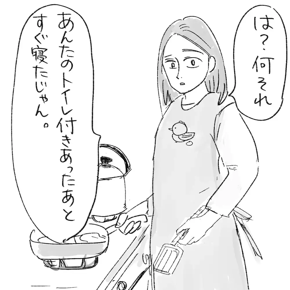 背中が「冷たい」という母が豹変！ 突然、笑い出して…【生まれ育った家が怖かった話 Vol.6】