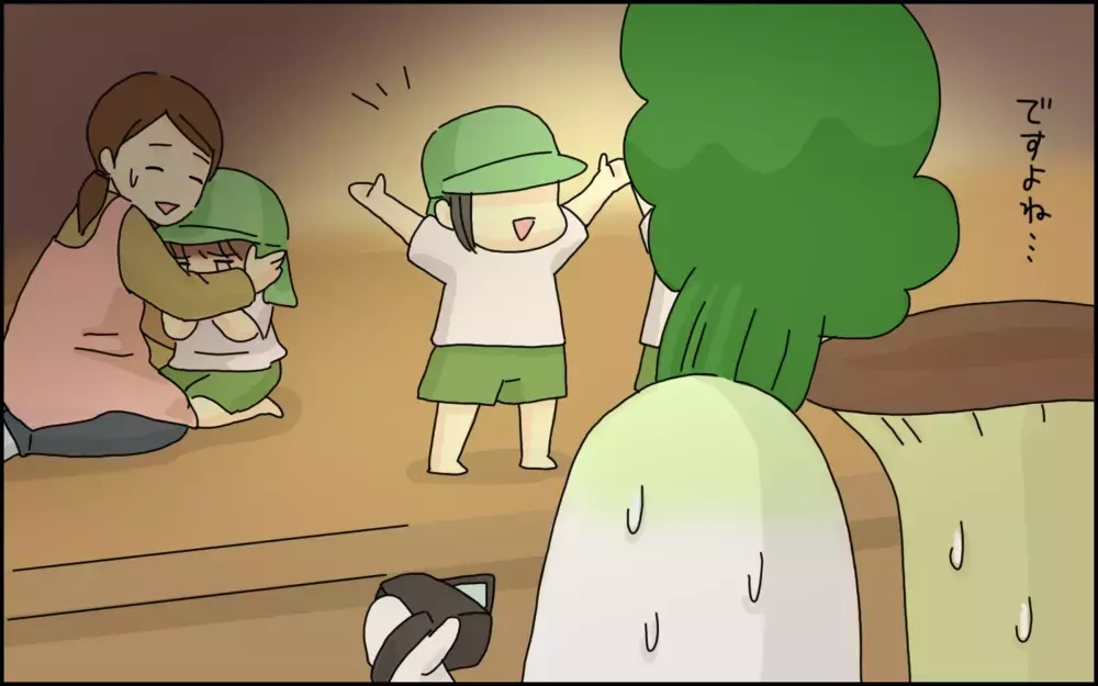 発達障害グレーゾーンの娘の入学が不安だったが、ひょんなことから娘の学校生活が垣間見えて…!?【たんこんちは　ボロボロゆかい Vol.22】