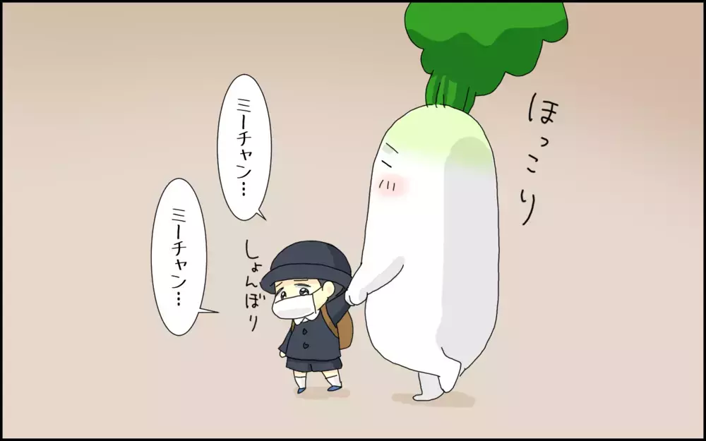 発達障害グレーゾーンの娘の入学が不安だったが、ひょんなことから娘の学校生活が垣間見えて…!?【たんこんちは　ボロボロゆかい Vol.22】