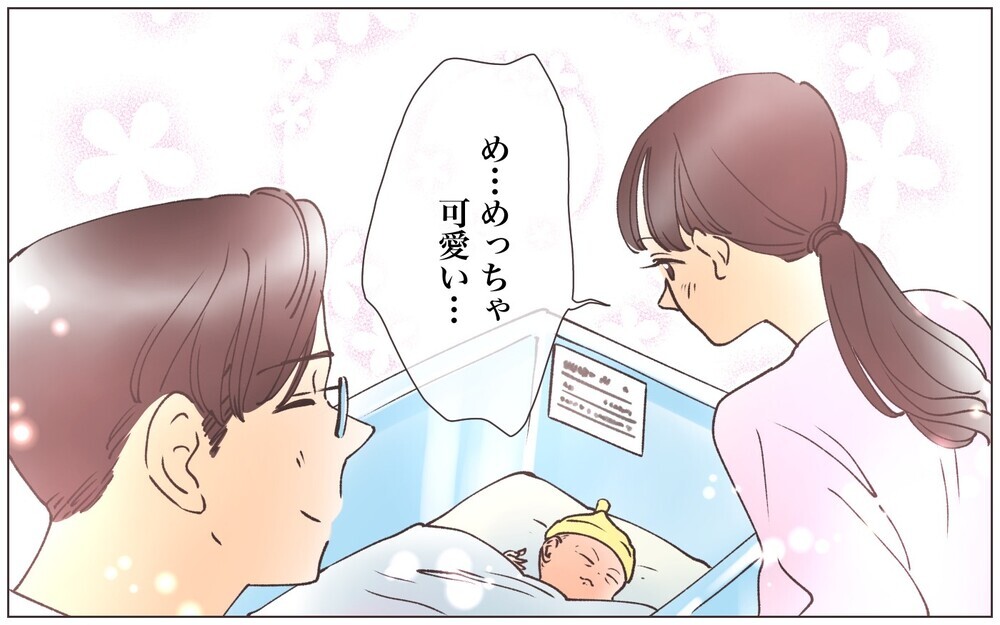 出産後も次々送られてくる女の子自慢にうんざり…／男の子vs女の子論争（4）【私のママ友付き合い事情 まんが】