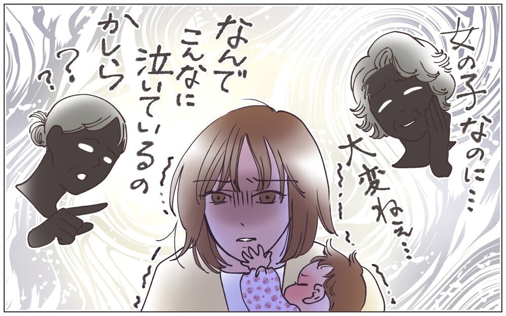 思い通りにならずキレるママ友…性別にこだわる意味とは？／男の子vs女の子論争（6）【私のママ友付き合い事情 まんが】