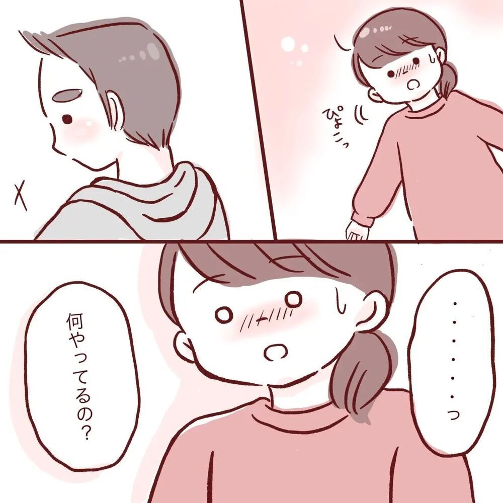 子どもとずっと一緒がなぜそんなに苦しいの？ それがやっと理解できた夫【夫が在宅勤務になりまして Vol.20】