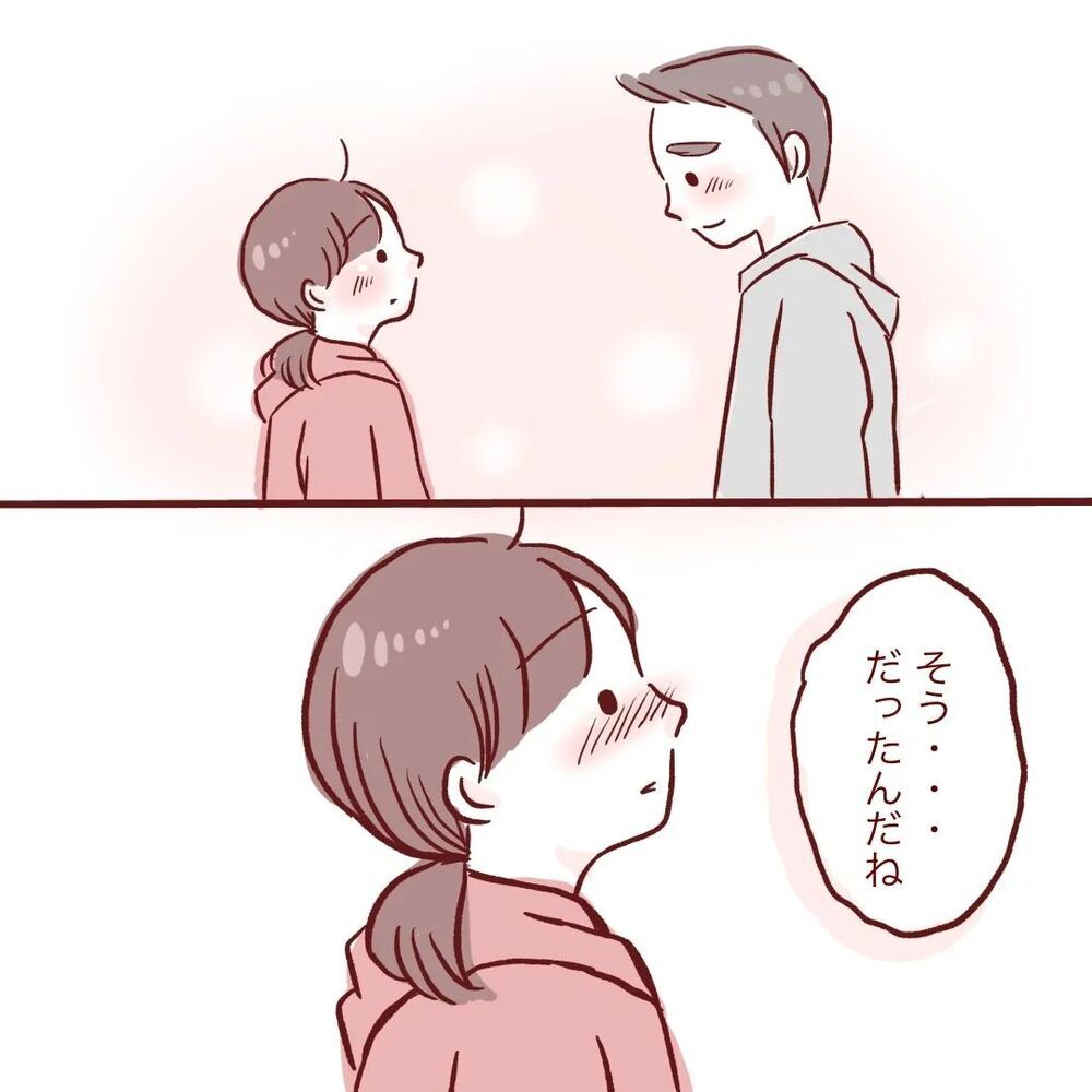 家事をしてくれたことは嬉しい…！ だからこそ、夫に伝えたいことがある【夫が在宅勤務になりまして Vol.21】