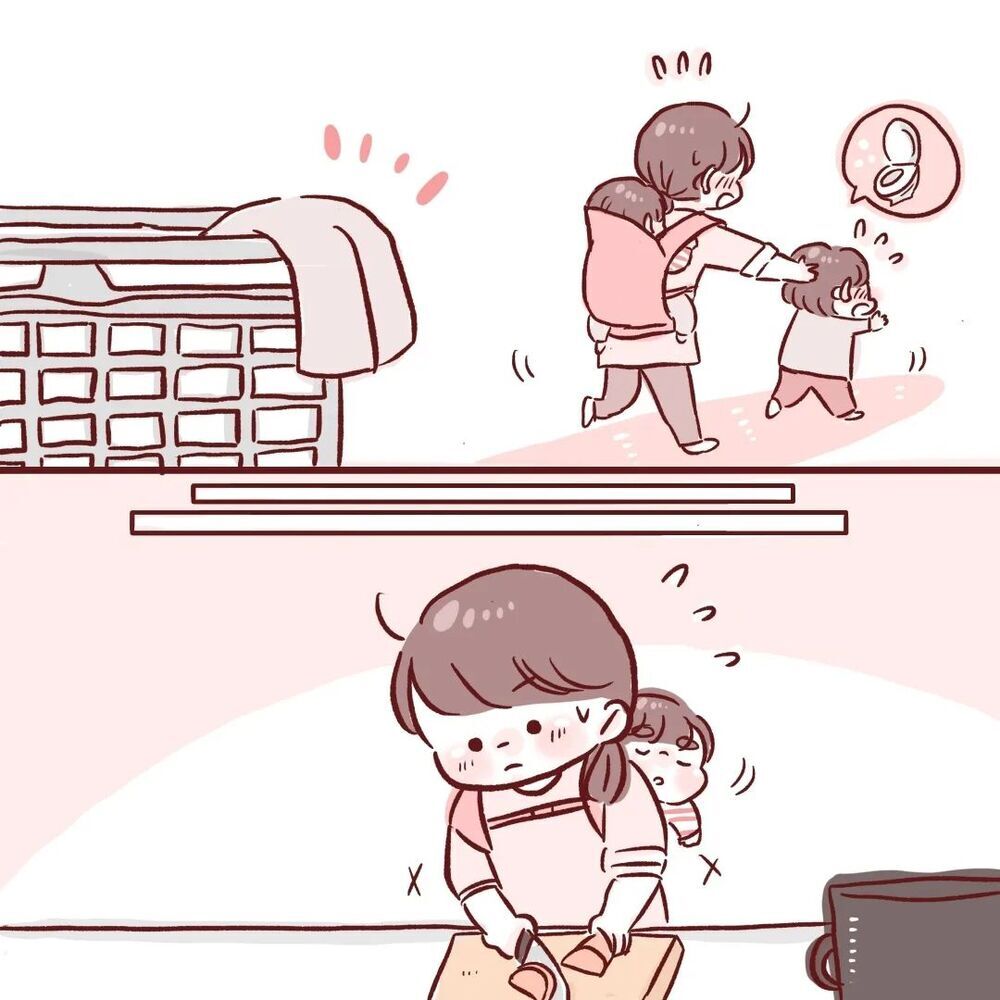 家事をしてくれたことは嬉しい…！ だからこそ、夫に伝えたいことがある【夫が在宅勤務になりまして Vol.21】