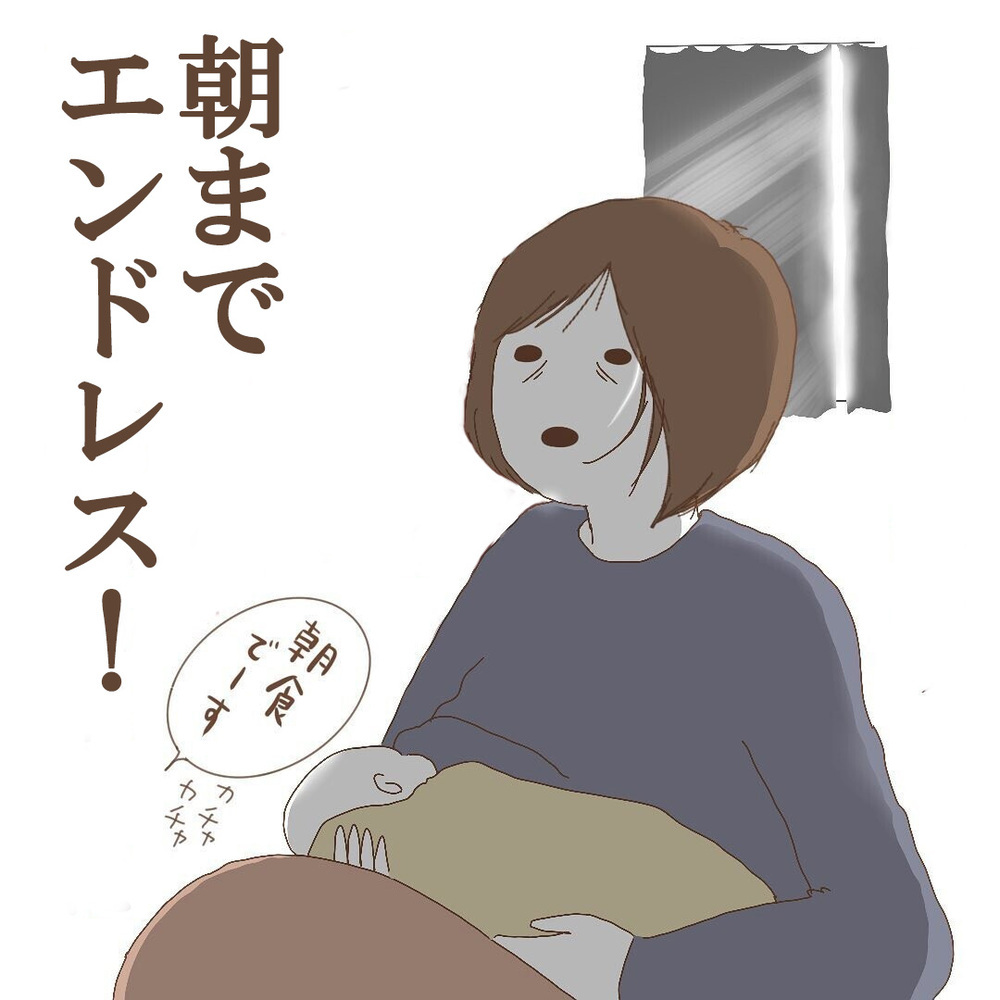 今夜は寝かさないつもり…!？ 双子育児は無限お世話地獄【長女＋双子育児が過酷すぎた話 Vol.1】