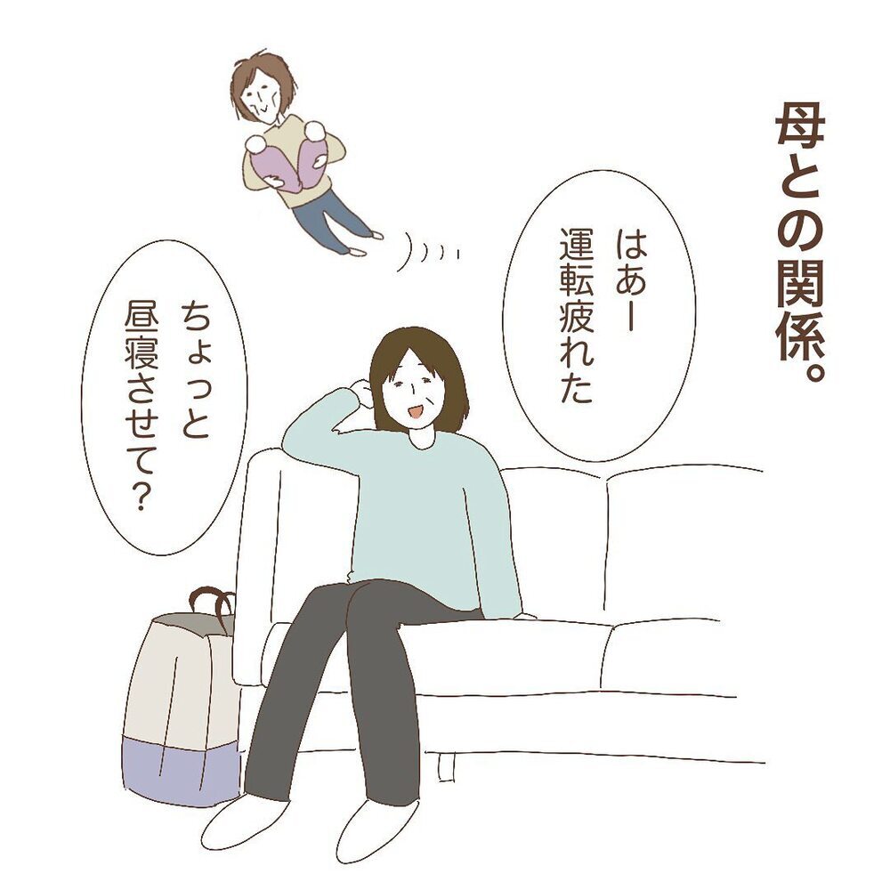 双子＋4歳児の育児スタート…不安だらけでも里帰りしない理由は？【長女＋双子育児が過酷すぎた話 Vol.2】