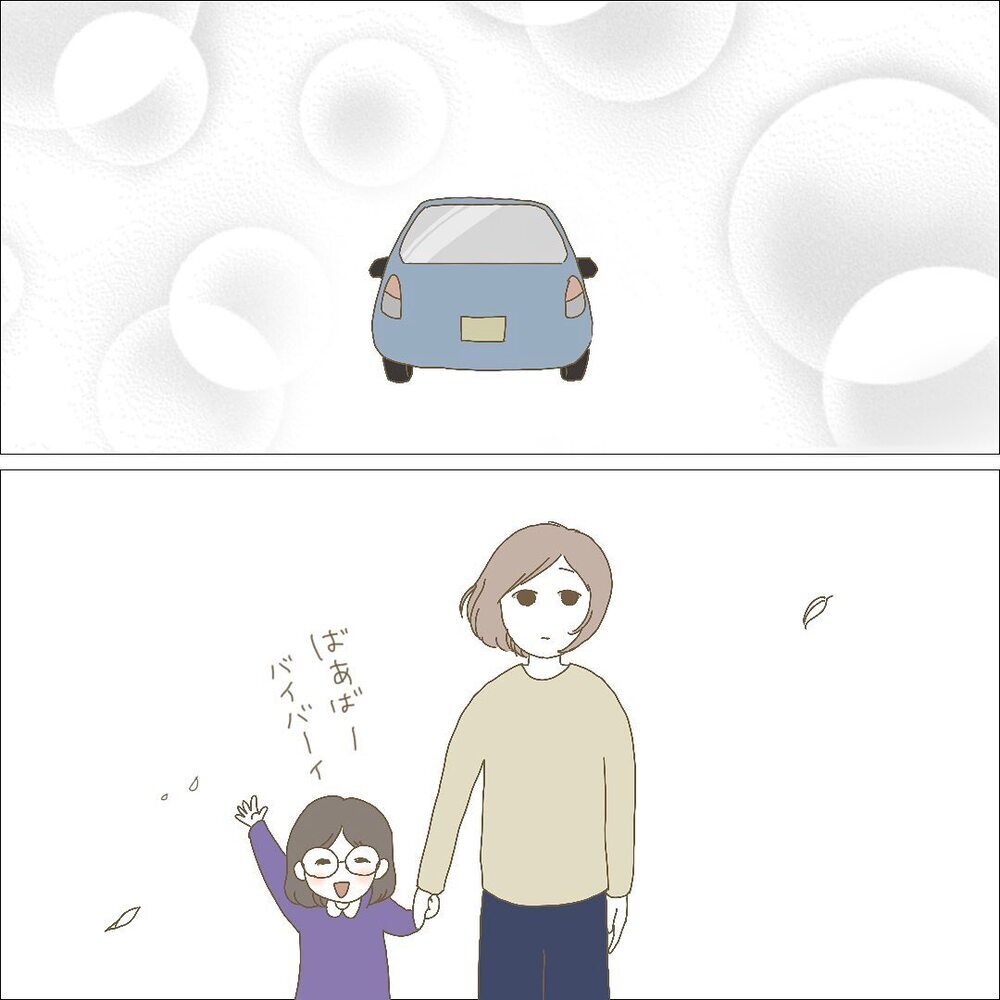 「かわいそうに」実母の一言で、産後のメンタルはさらにボロボロに【長女＋双子育児が過酷すぎた話 Vol.3】