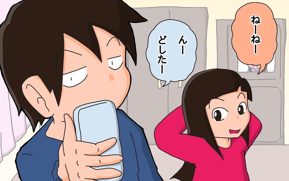 付き合うって何するの？　小4娘の質問に父はタジタジ！【もりりんパパと怪獣姉妹 第51話】