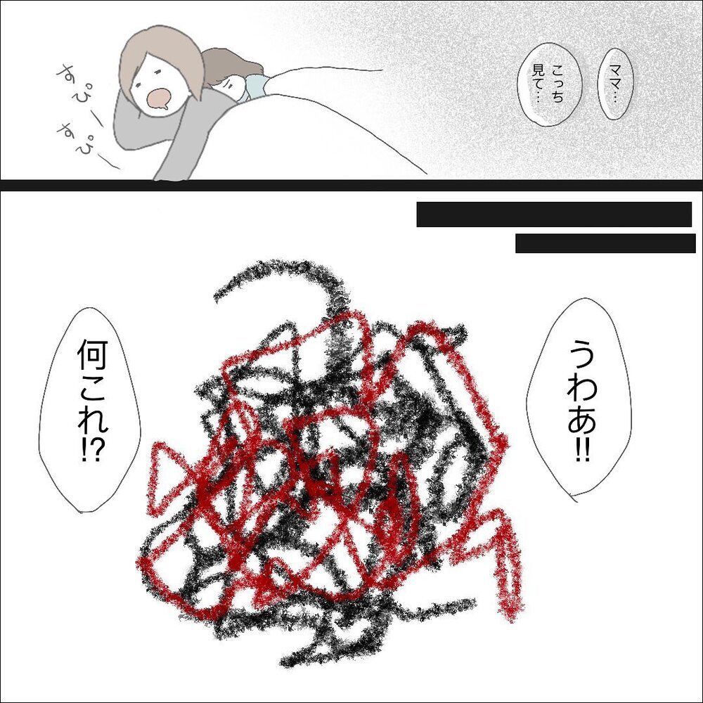 4歳の長女に異変…双子育児で余裕のない日々に限界が【長女＋双子育児が過酷すぎた話 Vol.5】