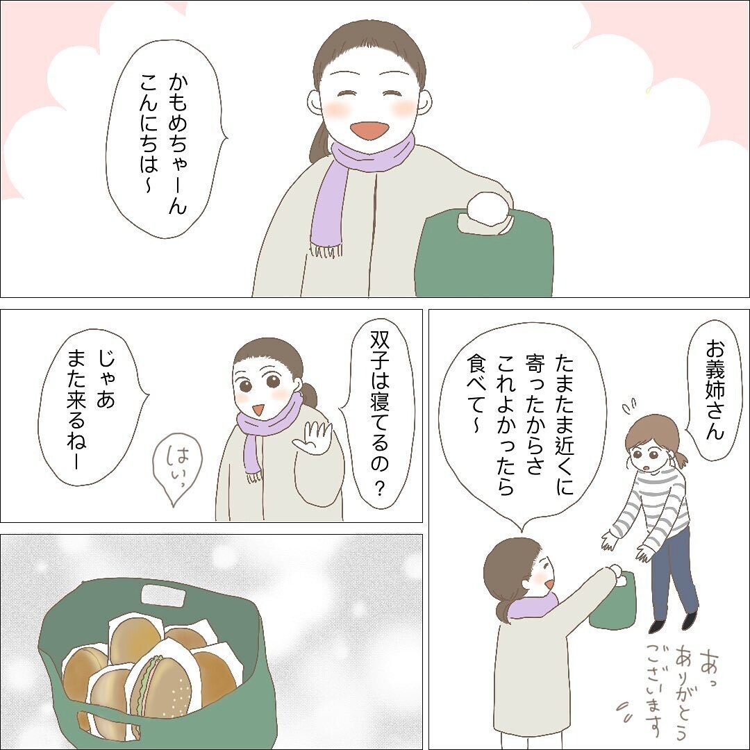 人に頼ってもいいの？ 夜泣きする赤ちゃんに話しかける長女に涙【長女＋双子育児が過酷すぎた話 Vol.8】