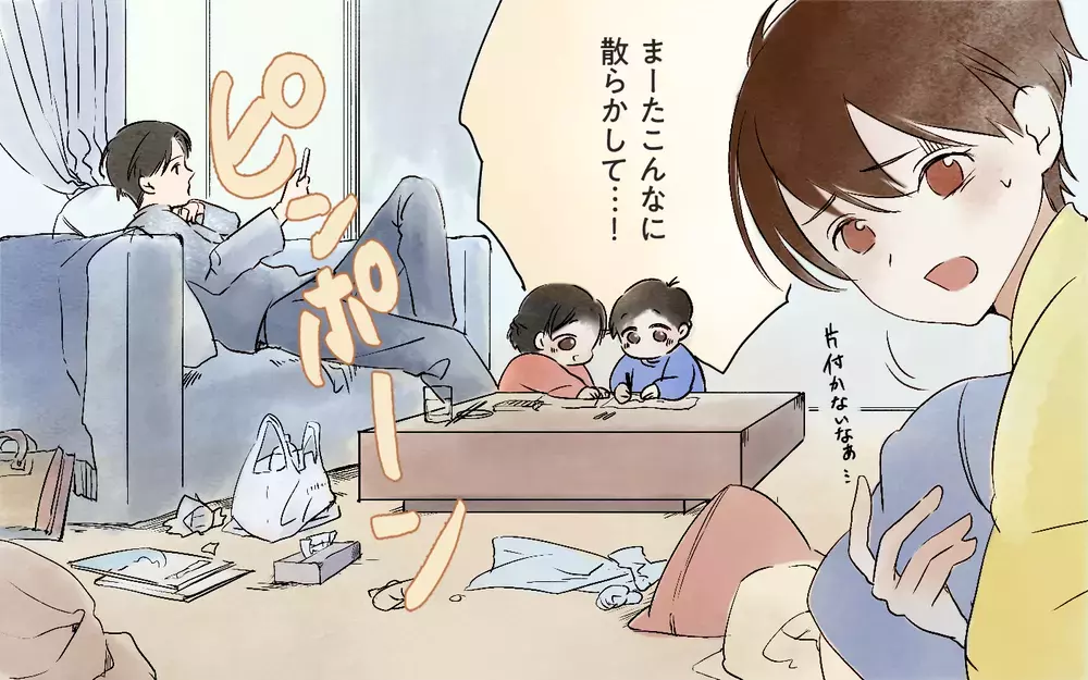 自分勝手に浪費する夫のせいで家がぐちゃぐちゃ…／本当に捨てたいのは旦那だった（1）【夫婦の危機 まんが】