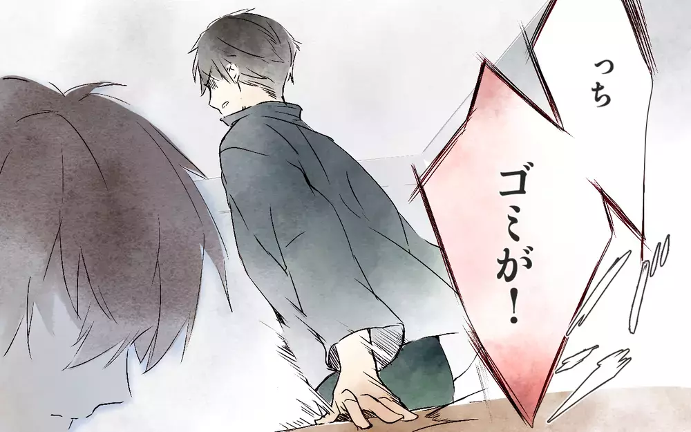 捨てられたのは誰…？ 離婚の話し合いの結果は／本当に捨てたいのは旦那だった（7）【夫婦の危機 まんが】