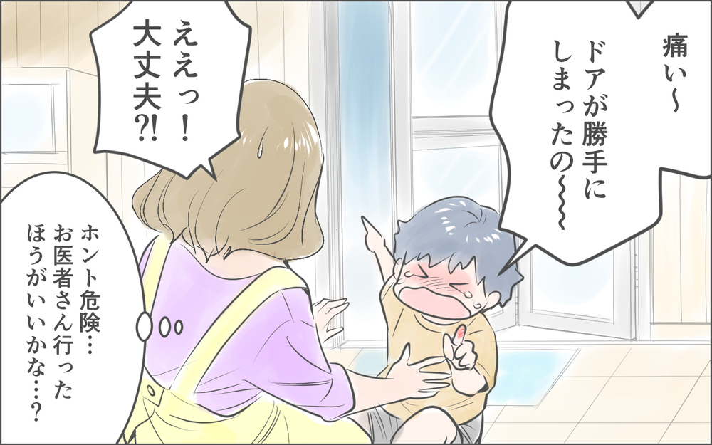 偶然なのかな…？ ママ友に言われたことが気になって仕方がない／霊が視えるママ友（２）【私のママ友付き合い事情 まんが】