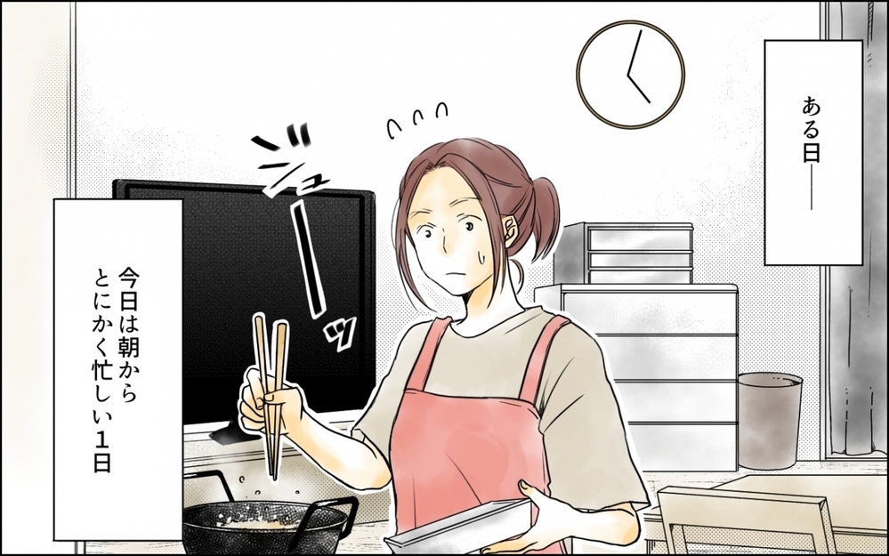 無理した結果まさかの事態が発生…！ 子どもたちは大丈夫？／わが家の食費は2万円!?(6)【夫婦の危機 まんが】