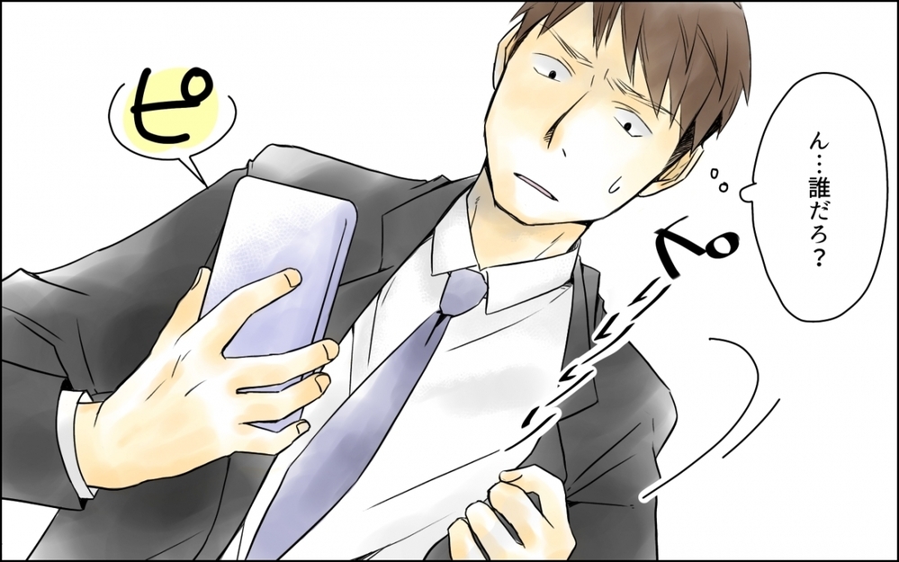 ママがいない…料理をしたことないパパは夕飯をどうする!?／わが家の食費は2万円!?(7)【夫婦の危機 まんが】