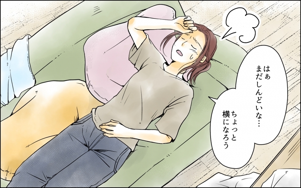 信じられない!!1日800円の予算なのに3000円オーバーの晩ご飯!?／わが家の食費は2万円!?(8)【夫婦の危機 まんが】