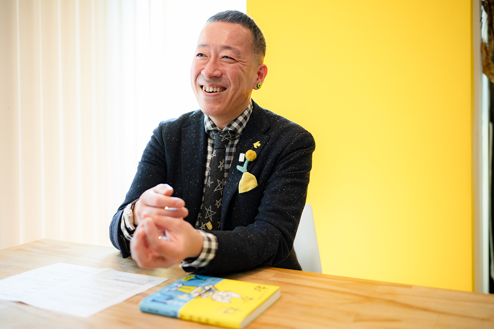 子どもの人生を左右する “お金の教育”  何からどうはじめる？　金融教育ディレクター橋本長明さんに聞く【前編】