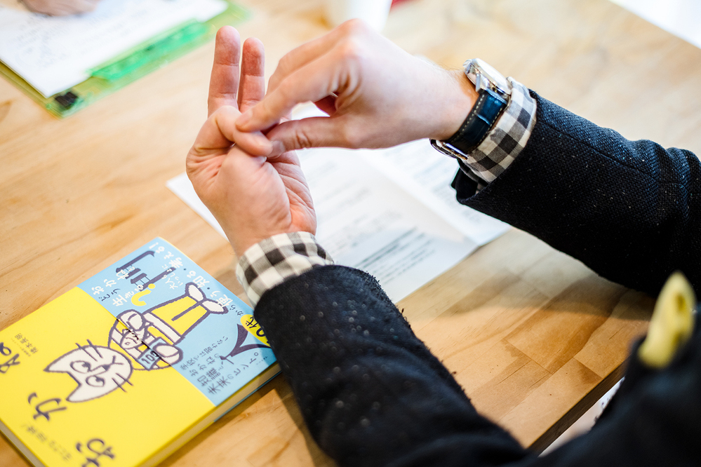 子どもの人生を左右する “お金の教育”  何からどうはじめる？　金融教育ディレクター橋本長明さんに聞く【前編】