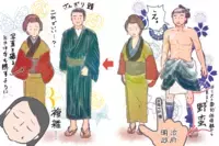日本人が「裸を見せるのは恥ずかしい」と思うようになったのはいつから？