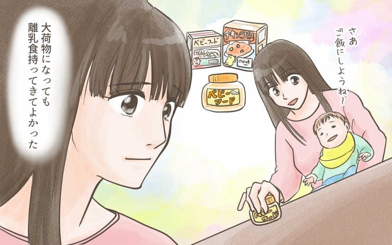 赤ちゃん連れを無視した旅行プラン…とてもじゃないけどついていけない！／義実家との家族旅行（２）【まんが】