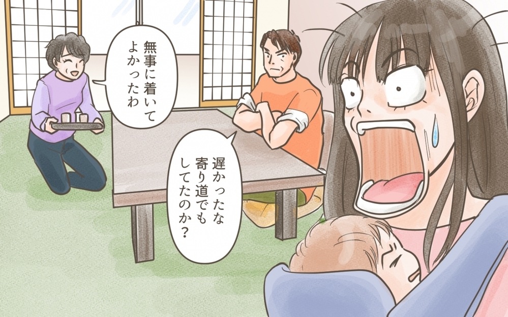 まさか義両親と同じ部屋!? 「見ないからそっちで授乳しろ」と義父に言われ…／義実家との家族旅行（４）【義父母がシンドイんです！ まんが】