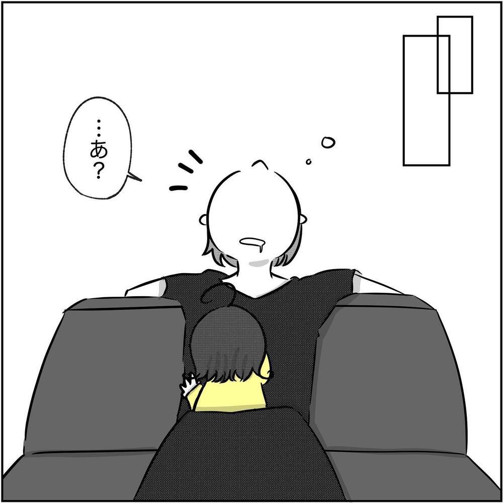 もう2人は完全に終わった…？ 諦めかけたときタブレットの通知音が！【され妻なつこ Vol.56】