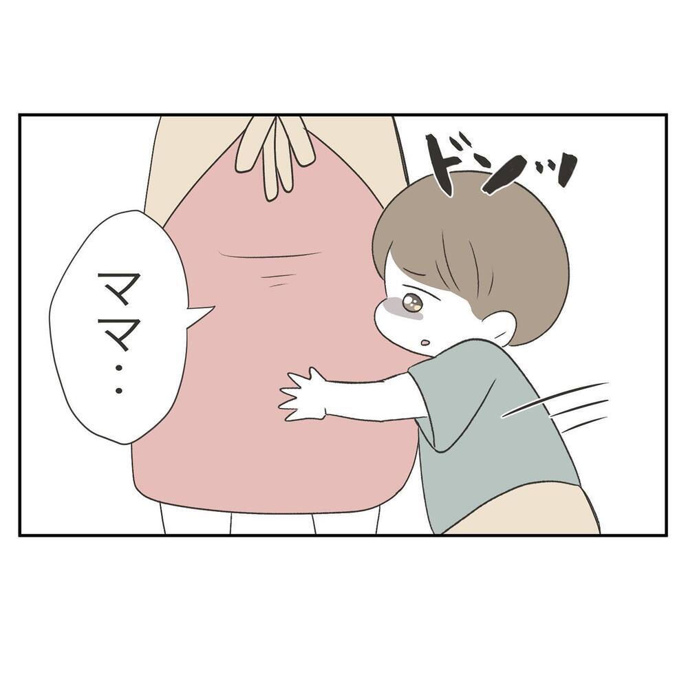 夫が転勤で引越し…誰も知らない土地でやっていけるの？【ママ友の財布 Vol.2】