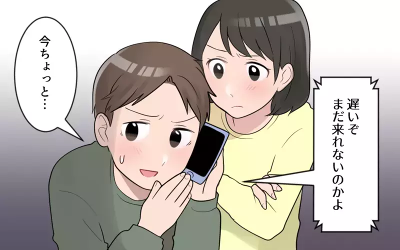 「妻は褒めておけば機嫌がいいだろう」…感謝の気持ちがない姑息な夫に読者の怒りが殺到！