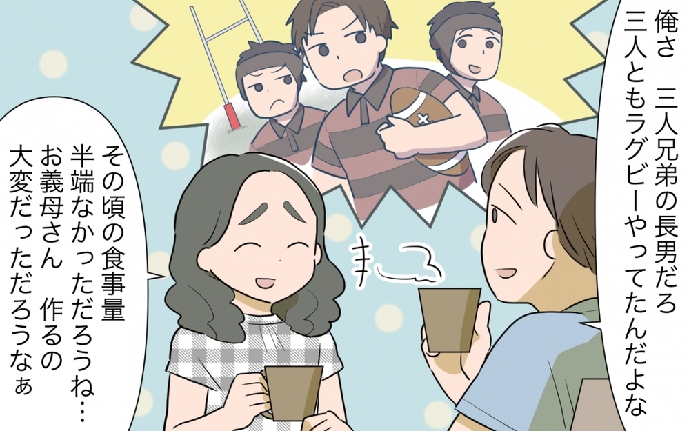 孫の食事量が足りているか心配…!? 義母が取った驚きの行動／料理を作りすぎる義母（3）【義父母がシンドイんです！ まんが】