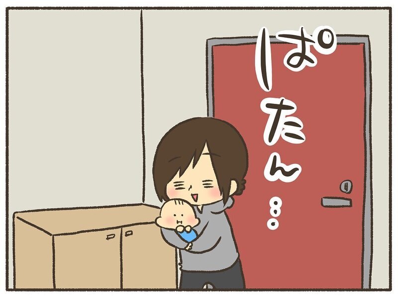 密室に響き渡る赤ちゃんの泣き声がツライ…私は母親に向いてない？【誰にも言えなかった私の育児 Vol.2】