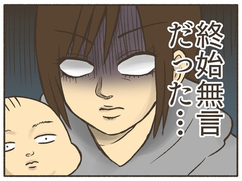 密室に響き渡る赤ちゃんの泣き声がツライ…私は母親に向いてない？【誰にも言えなかった私の育児 Vol.2】