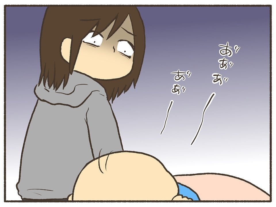 密室に響き渡る赤ちゃんの泣き声がツライ…私は母親に向いてない？【誰にも言えなかった私の育児 Vol.2】