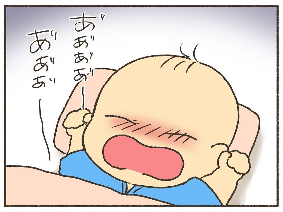 密室に響き渡る赤ちゃんの泣き声がツライ…私は母親に向いてない？【誰にも言えなかった私の育児 Vol.2】