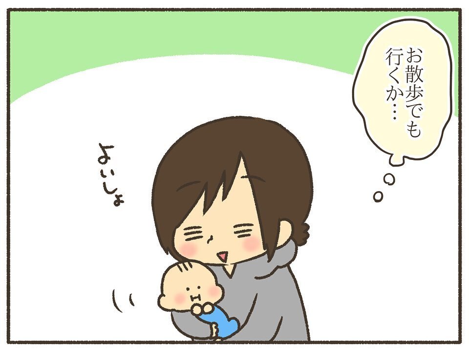 密室に響き渡る赤ちゃんの泣き声がツライ…私は母親に向いてない？【誰にも言えなかった私の育児 Vol.2】