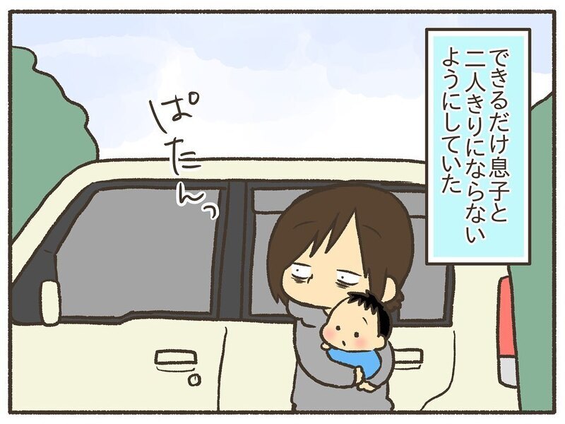 うるさい…！泣き叫ぶ息子に私がした行動に自己嫌悪【誰にも言えなかった私の育児 Vol.3】