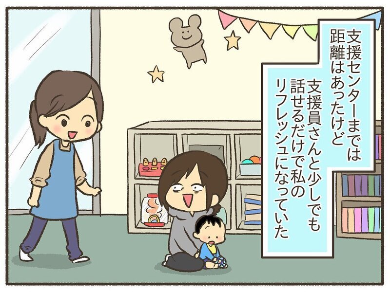うるさい…！泣き叫ぶ息子に私がした行動に自己嫌悪【誰にも言えなかった私の育児 Vol.3】