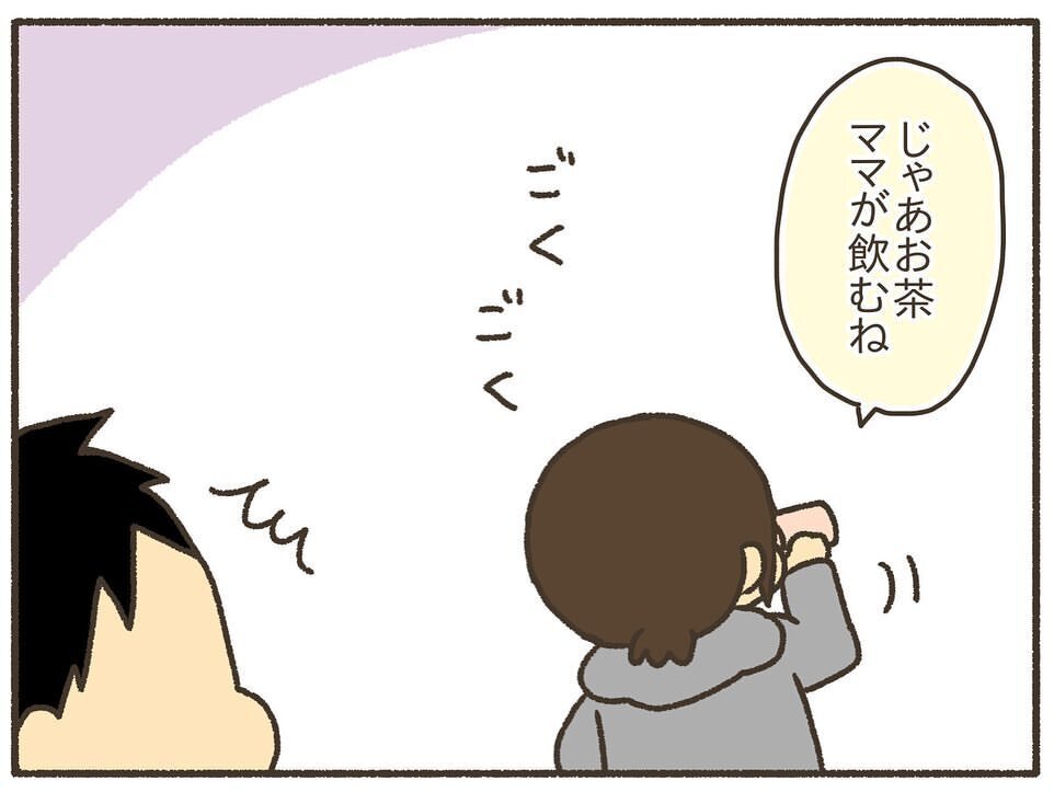 ベビーフードは母親失格？ 夫の「食べさせたくない」発言にショック【誰にも言えなかった私の育児 Vol.4】