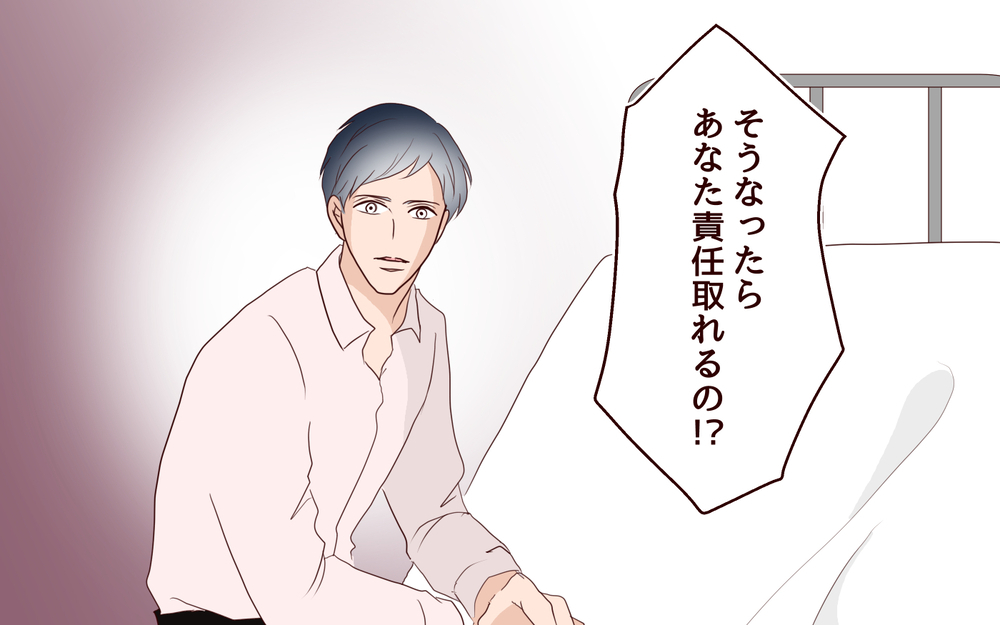なんで理解できないの？…軽率な行動をした夫が許せない／女性部下がお弁当を作ってる？（8）【夫婦の危機 まんが】