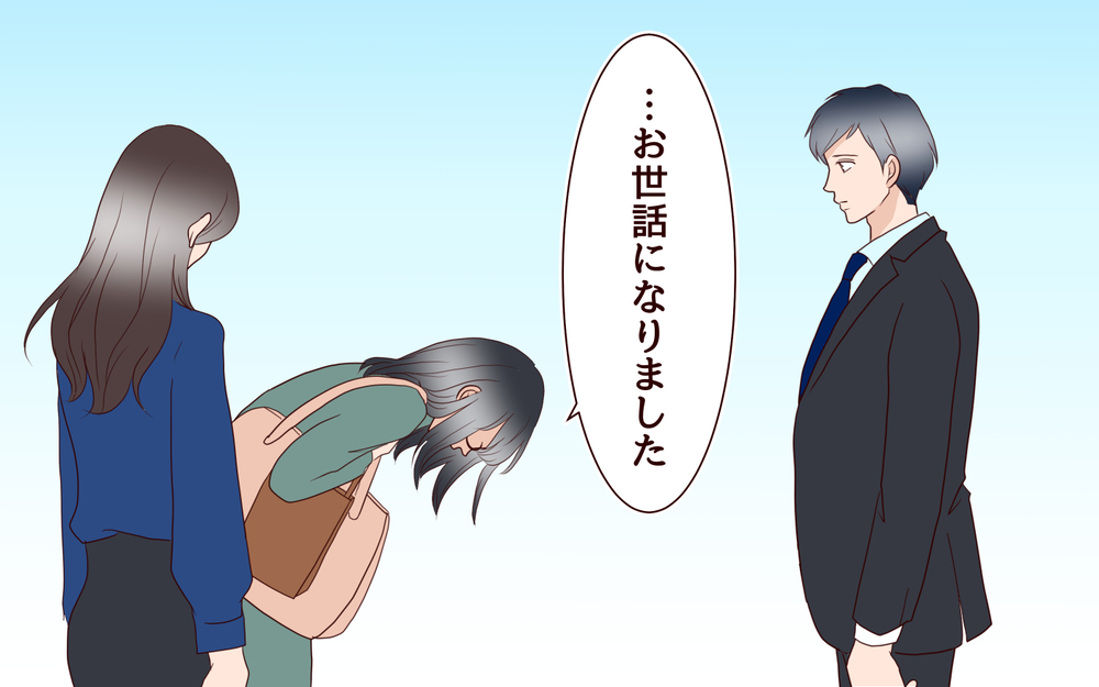 「黙っていればバレない」その発言に隠された意図とは…？／女性部下がお弁当を作ってる？（11）【夫婦の危機 まんが】