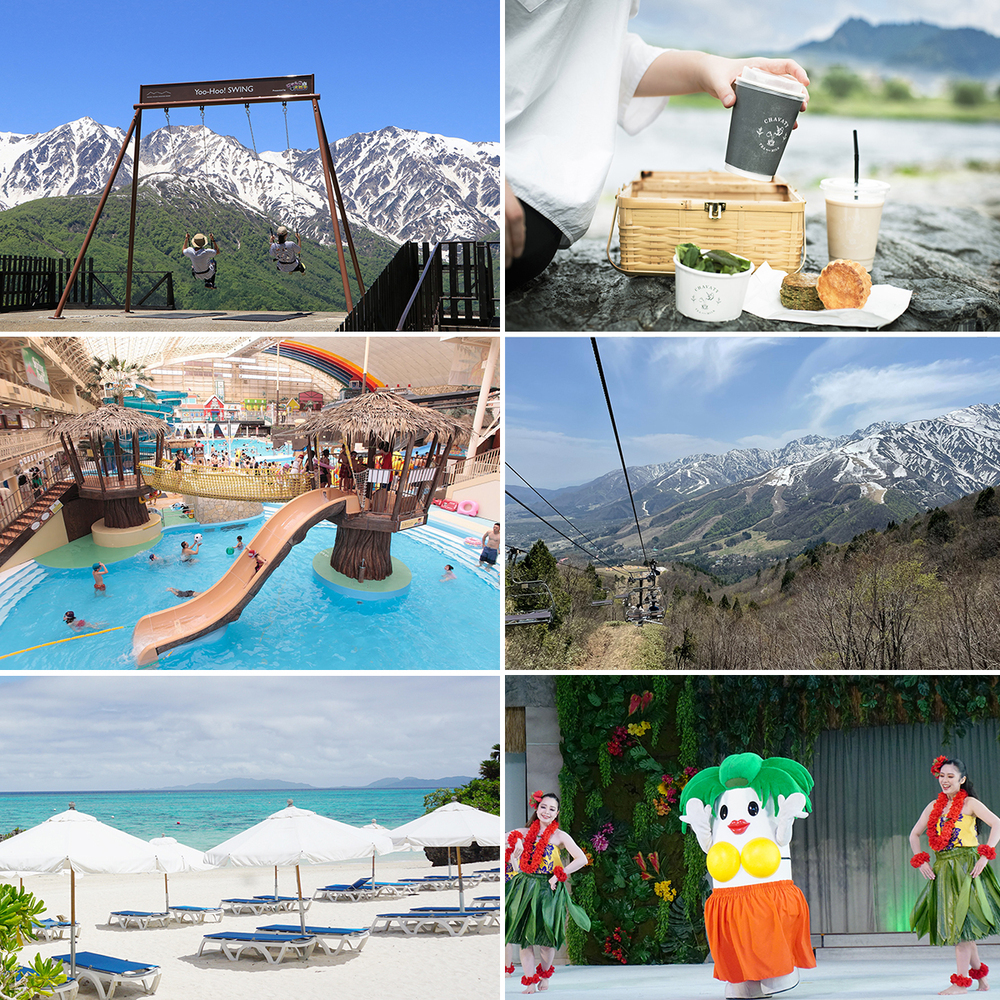 この夏は子連れで旅へ！ コロナ禍の家族旅行のメリットや計画のポイント、おすすめの旅先もご紹介！