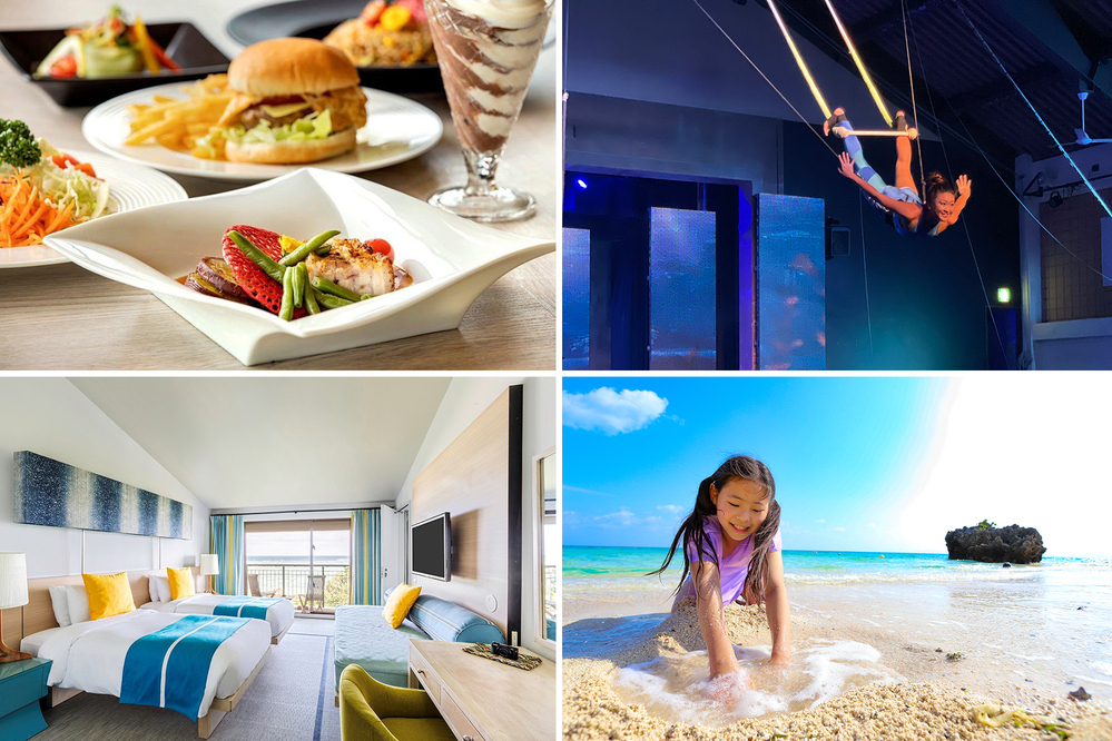 この夏は子連れで旅へ！ コロナ禍の家族旅行のメリットや計画のポイント、おすすめの旅先もご紹介！