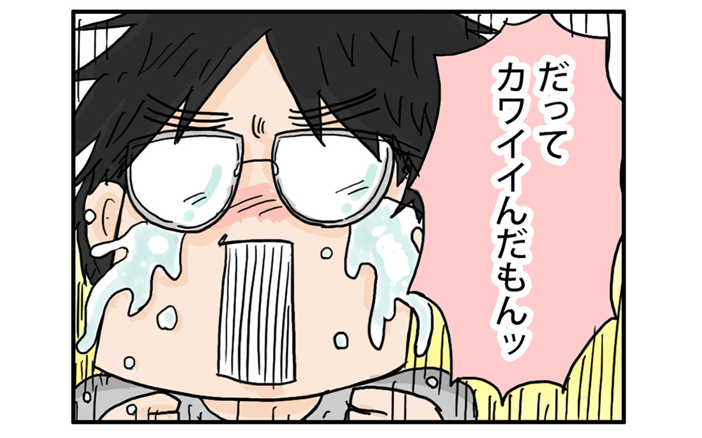 お父さんが娘たちにおそろいの服を着せる、ちょっと切ない理由【こむぎときなこ Vol.43】