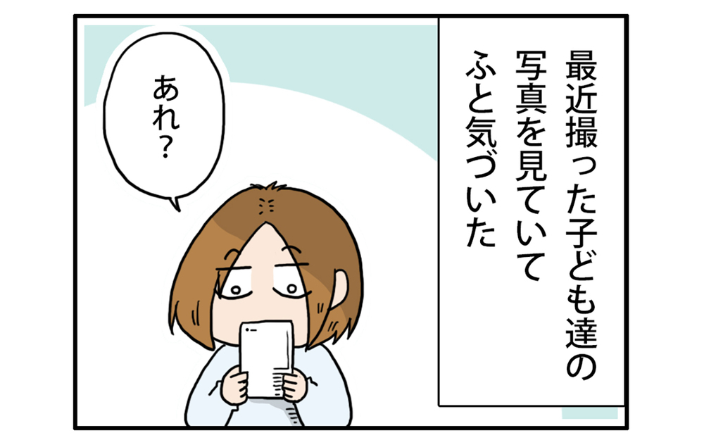 お父さんが娘たちにおそろいの服を着せる、ちょっと切ない理由【こむぎときなこ Vol.43】