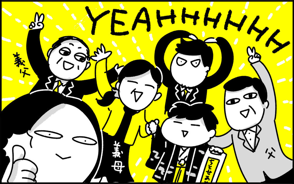 6月にやってよかった！ 七五三の前撮りの思い出あれこれ【ちょっ子さんちの育児あれこれ 第43話】