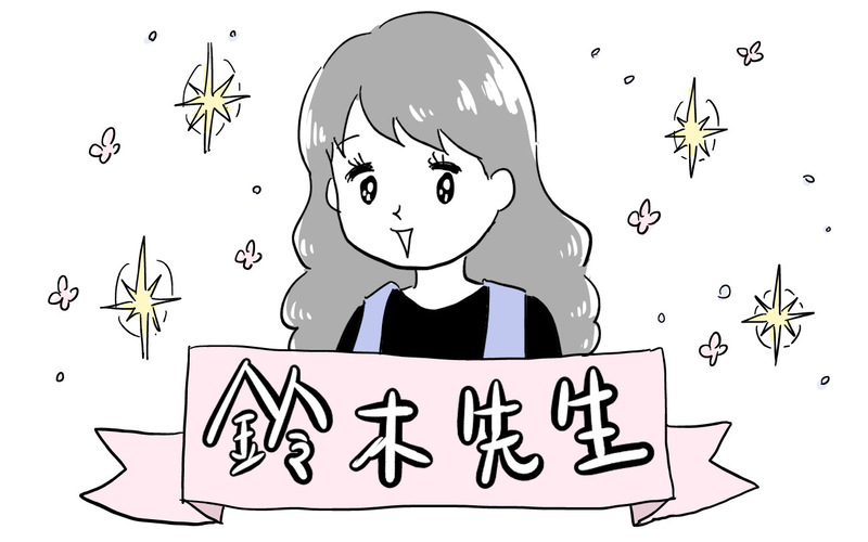 長男が言う「ママかわいい」の、本当の意味がわかった日【夫婦のじかん大貫ミキエの芸人育児日記 Vol.48】