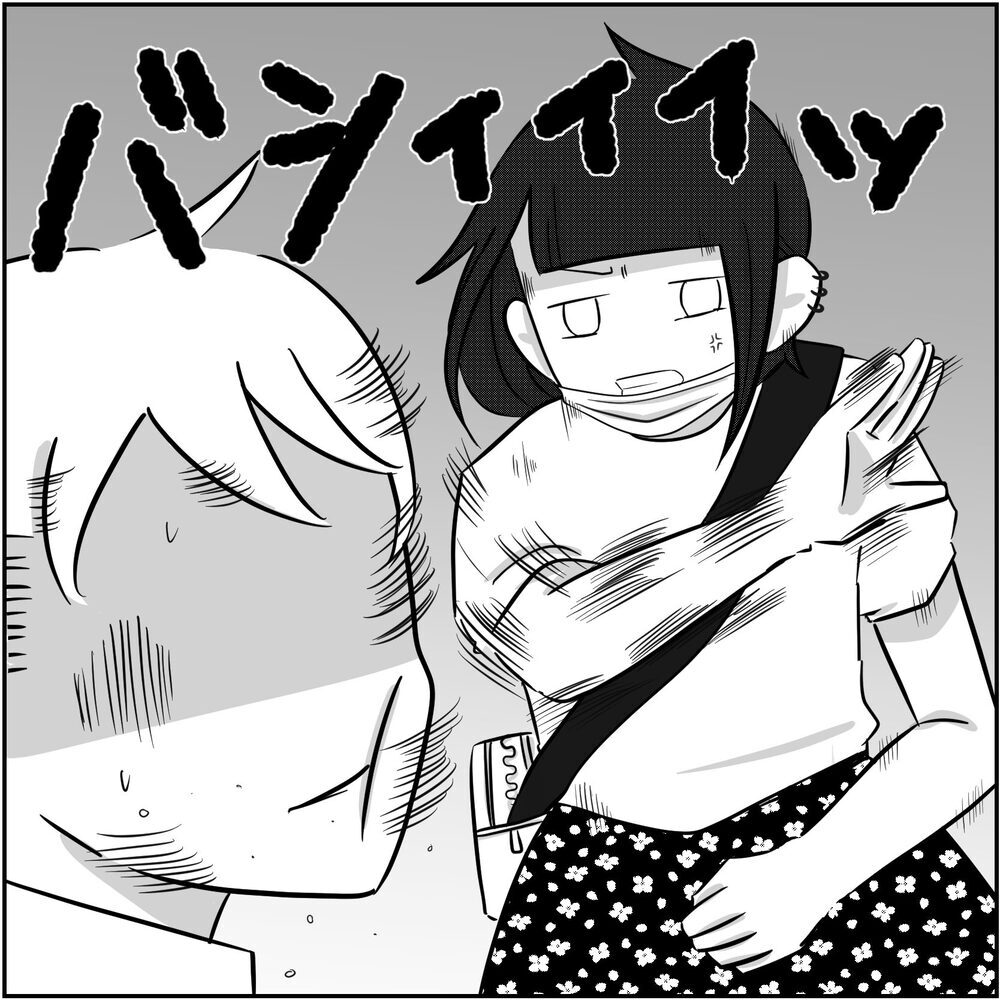 密会中の2人をスマホで連写！ 戸惑う夫に正体をさらすと…【され妻なつこ Vol.65】